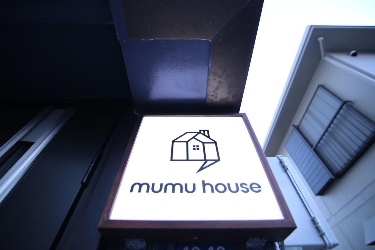 Apartamento Mumu House Tokio Exterior foto